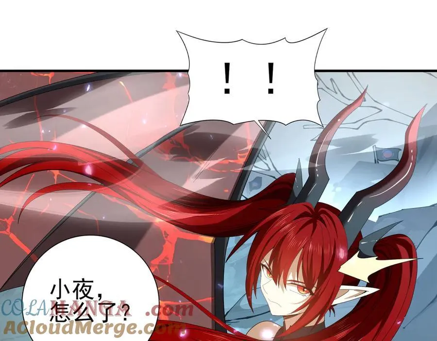 第108话 灭世雷霆20