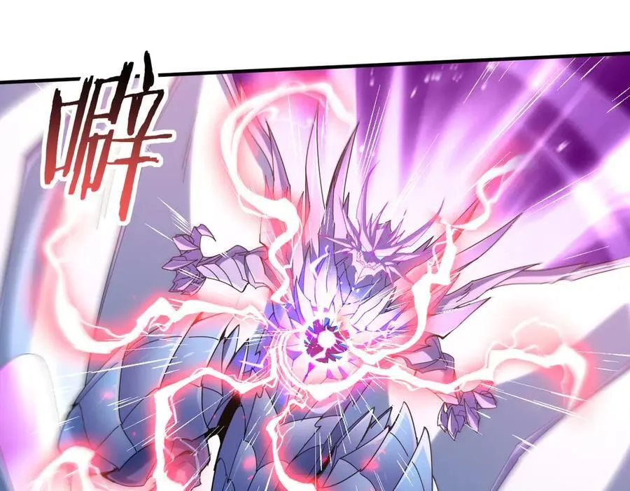 第108话 灭世雷霆54