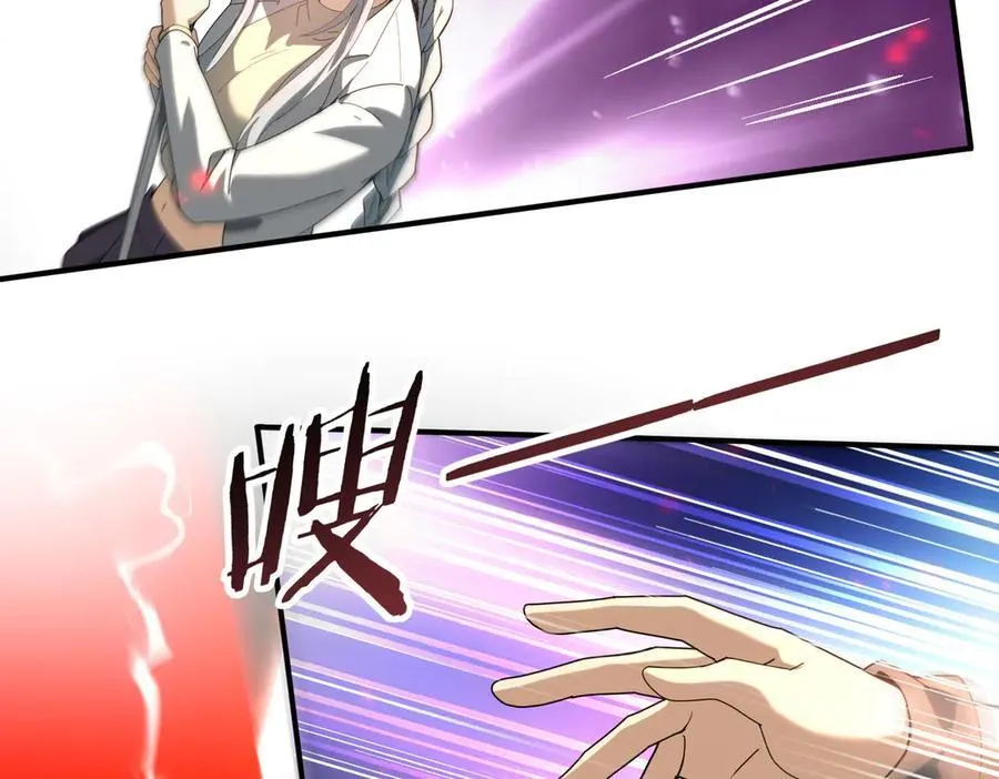 第108话 灭世雷霆74