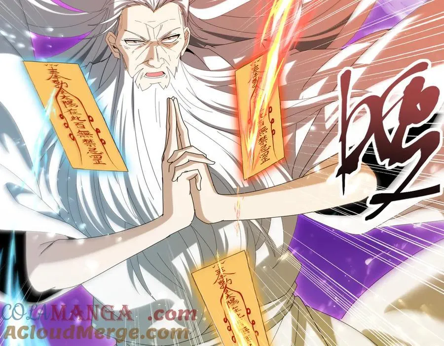 第132话 困兽20