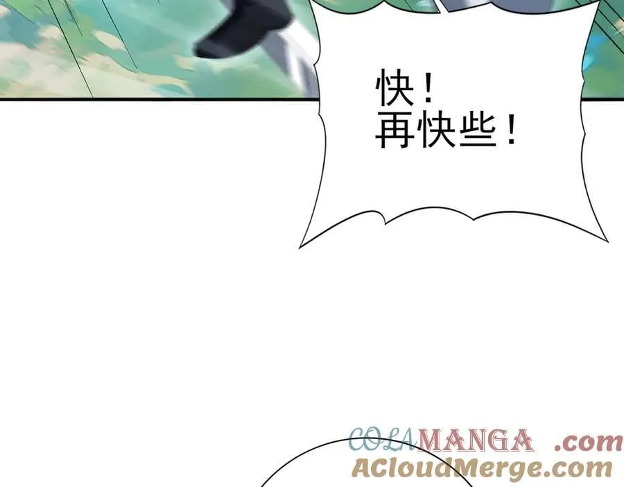 第128话 白玉九剑56