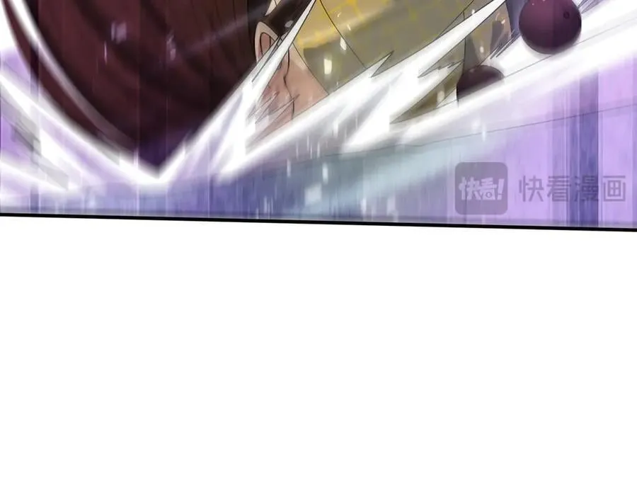 第127话 三声即毙106