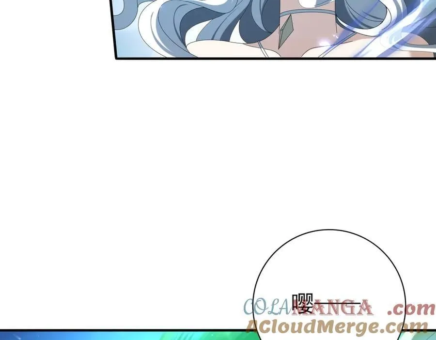 第124话 暗影龙王·漆黑之刃72