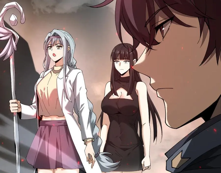 第109话 未觉醒的古神85