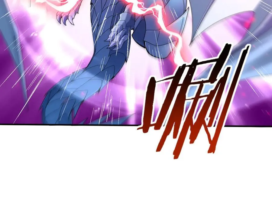 第108话 灭世雷霆55