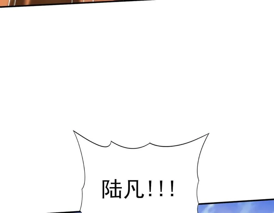 第132话 困兽66