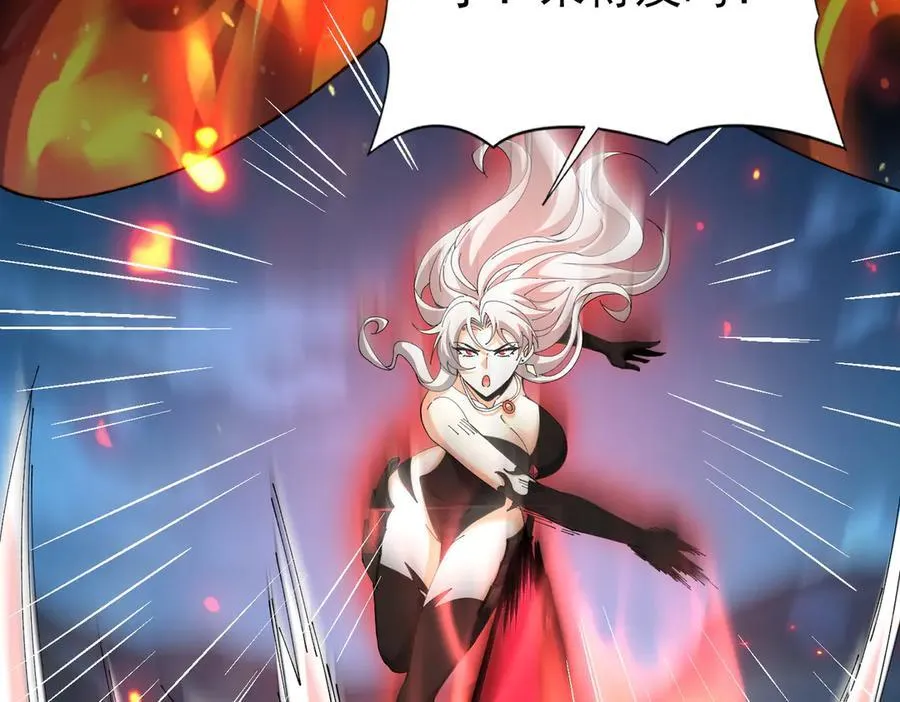 第120话 雷火五重奏53