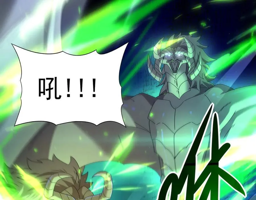 第118话 不愧是学姐61