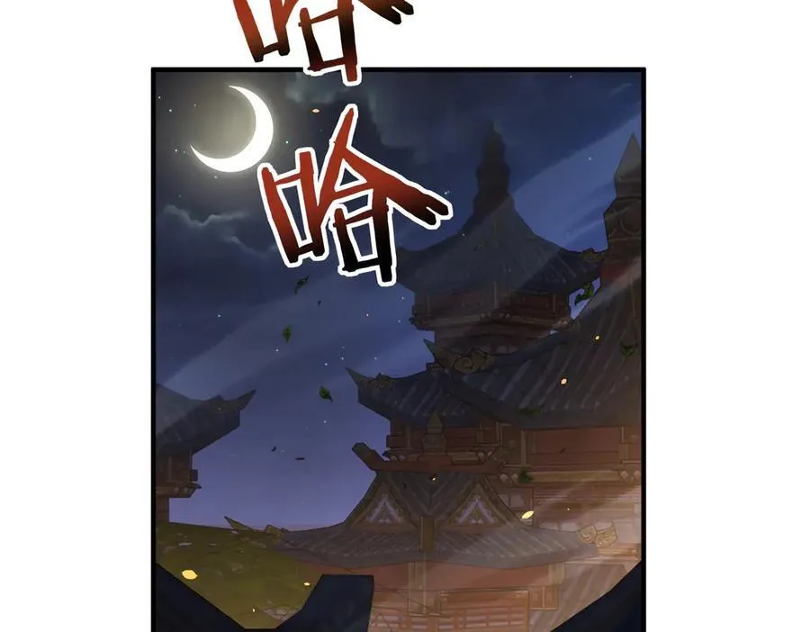 第117话 登陆21
