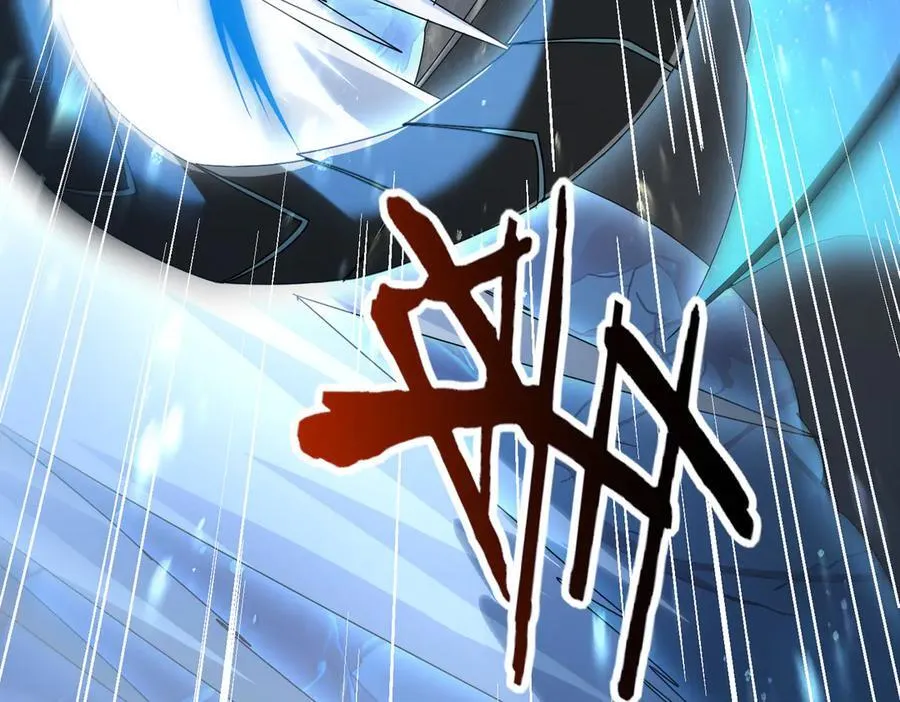 第110话 神骨分身之殒25