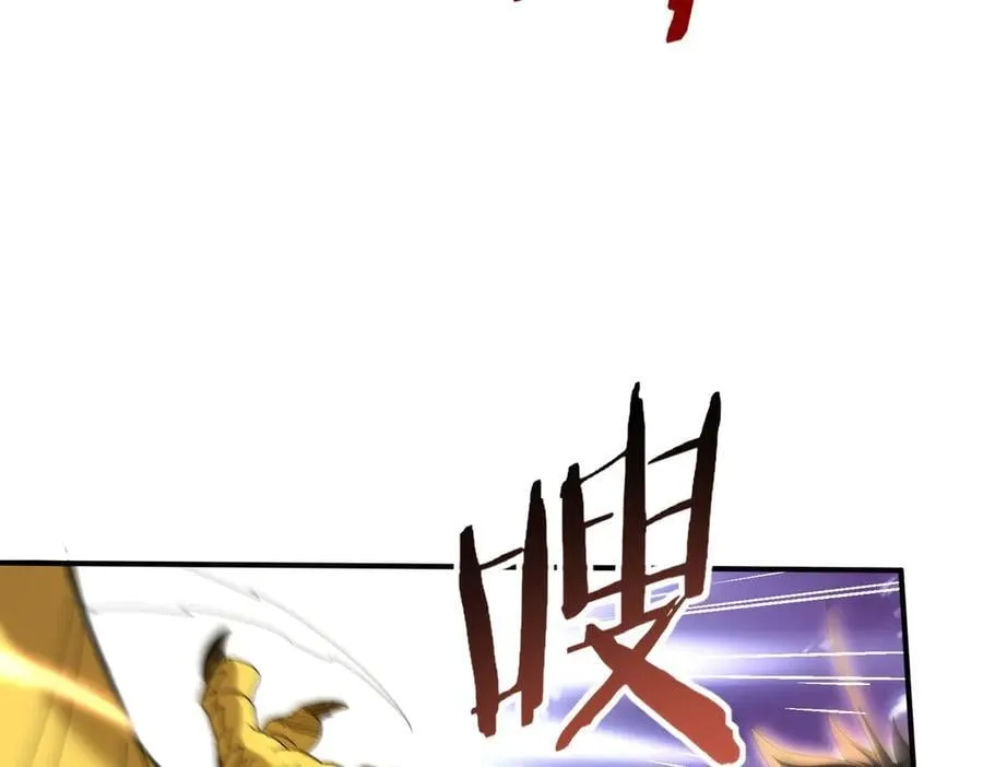 第132话 困兽69