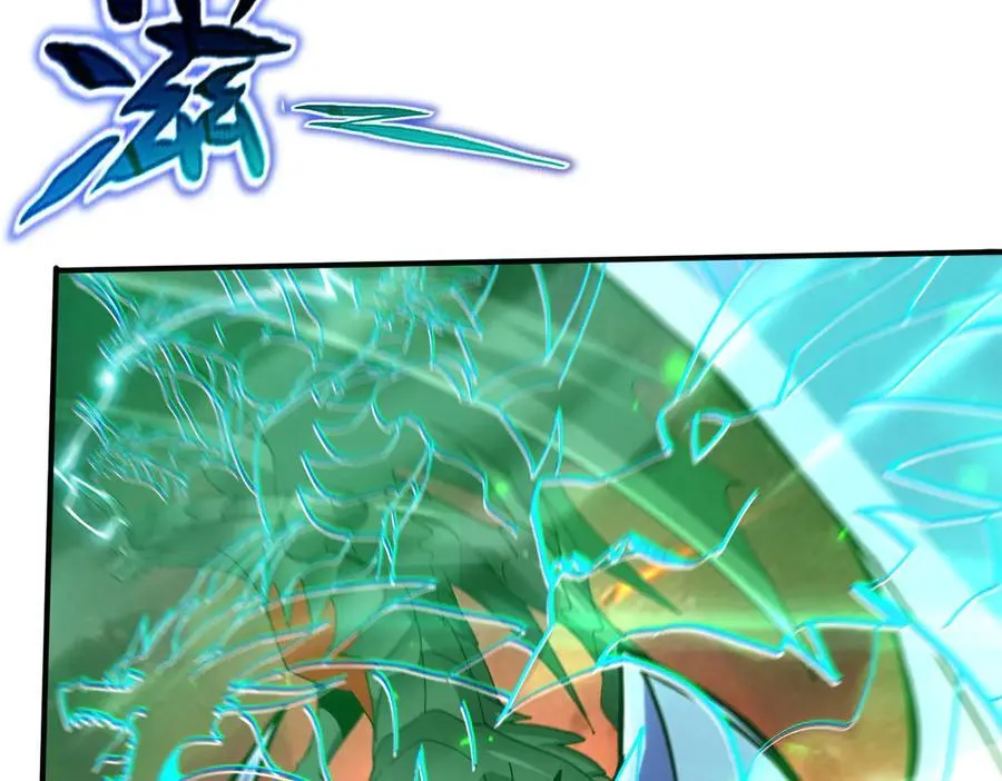 第120话 雷火五重奏114