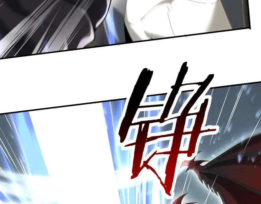 第125话 叶家的承诺29