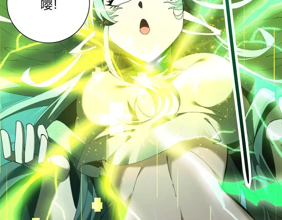 第117话 登陆89