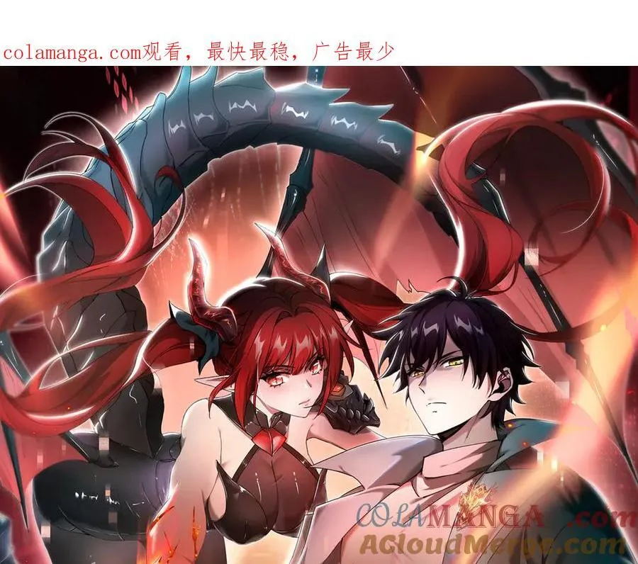 第117话 登陆0