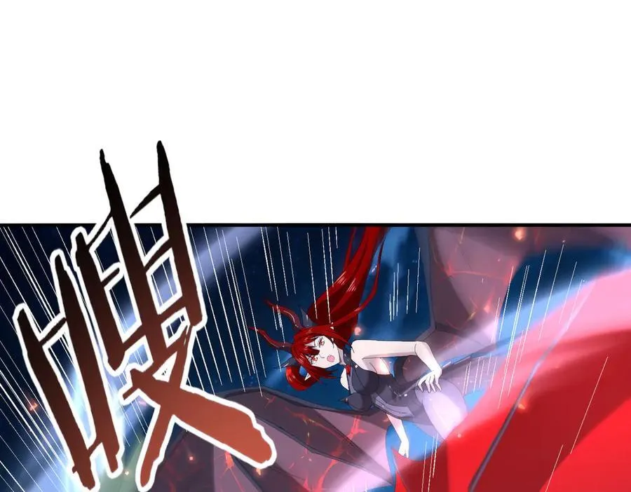 第121话 受魂之托62