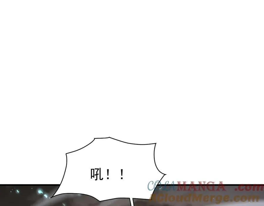 第109话 未觉醒的古神16