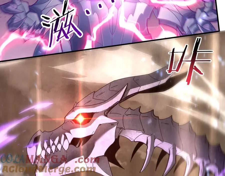 第108话 灭世雷霆92