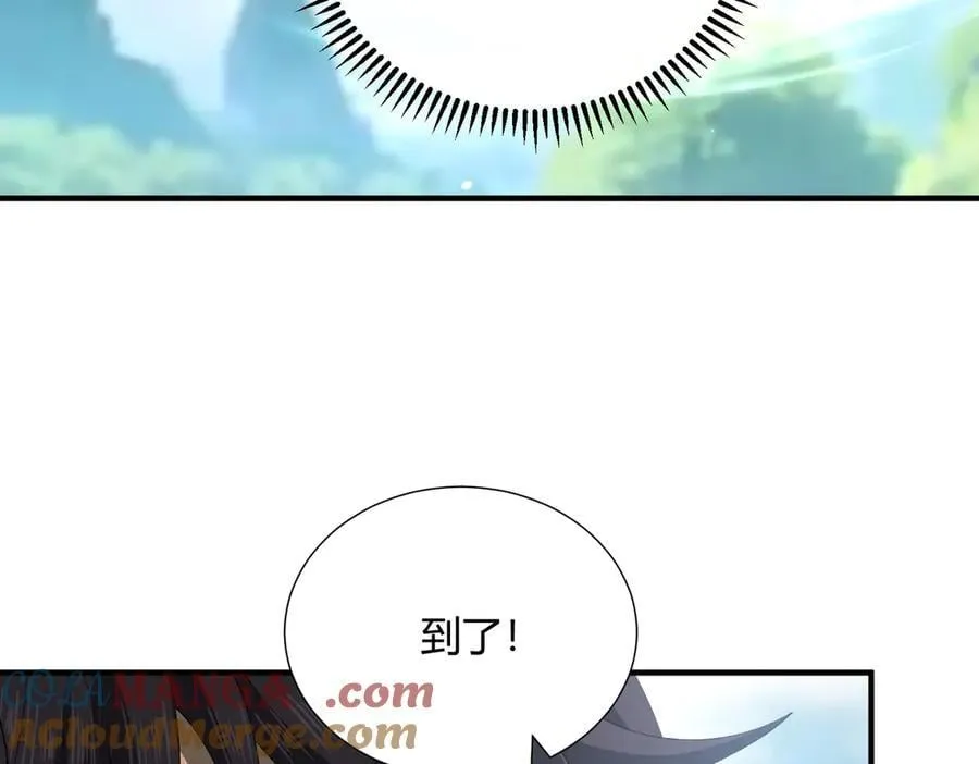 第126话 龙家的算盘16