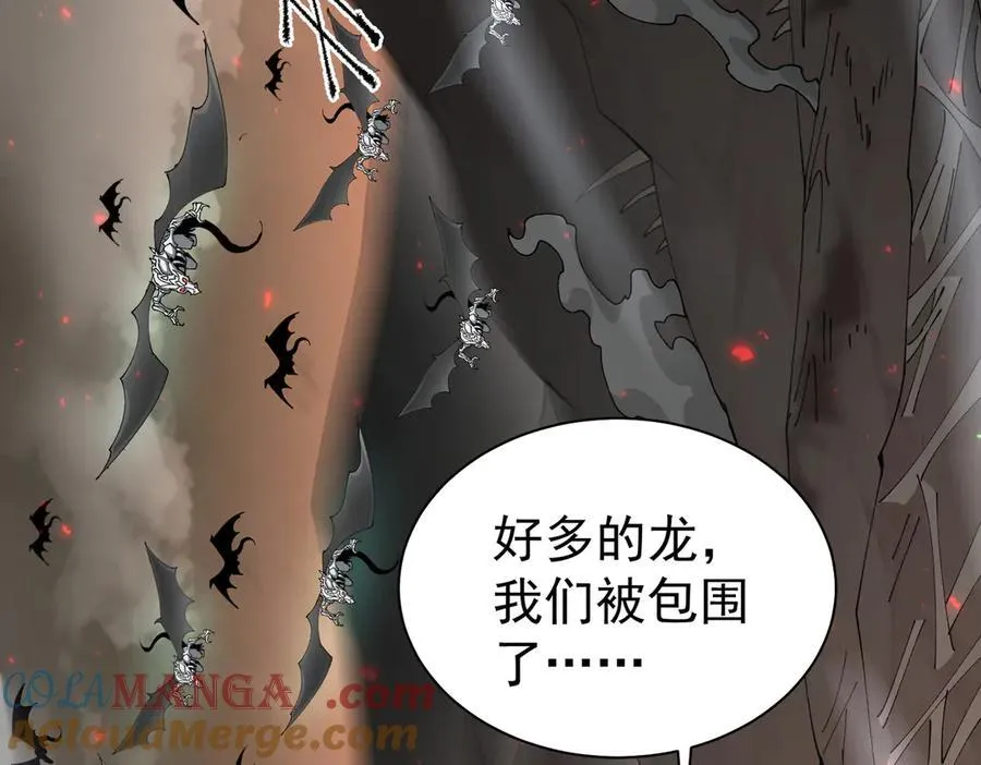 第109话 未觉醒的古神56