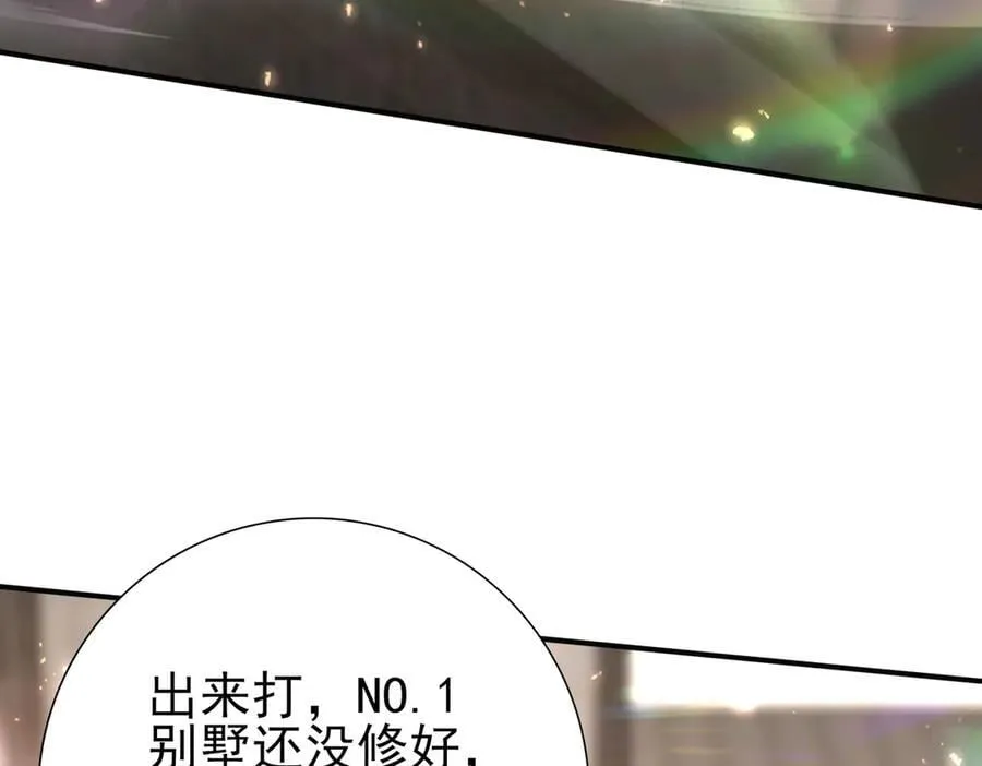 第115话 西境三大世家54