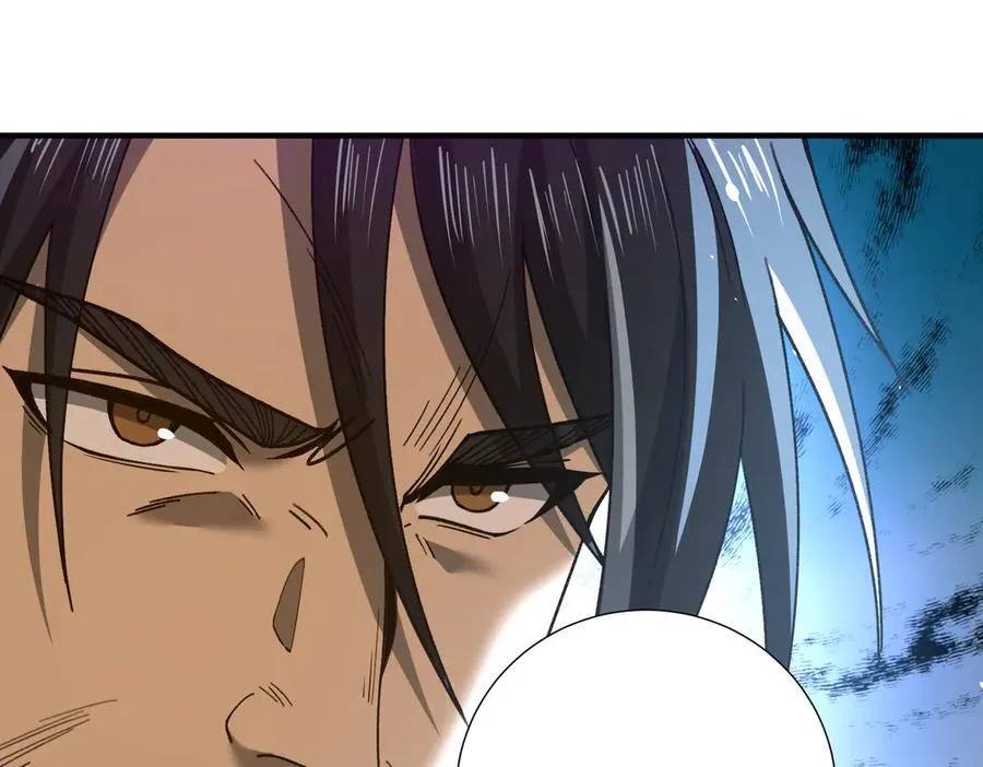 第126话 龙家的算盘54