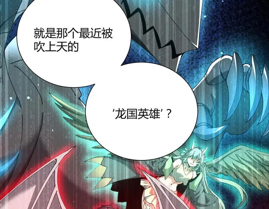 第117话 登陆39