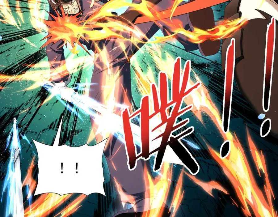 第129话 大仇得报61