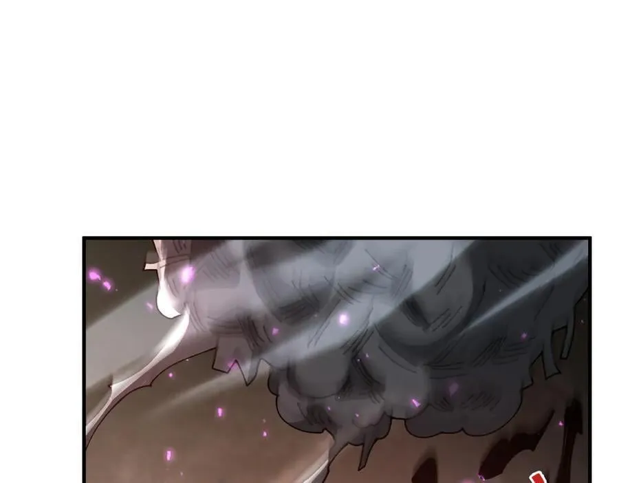 第109话 未觉醒的古神131