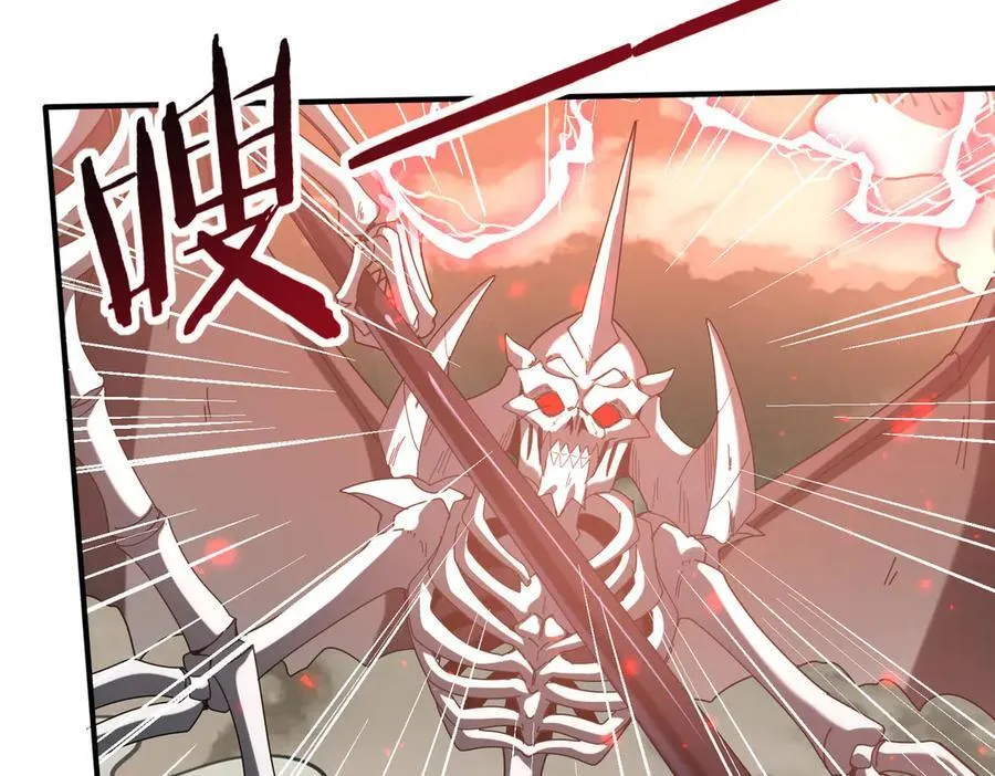 第108话 灭世雷霆59