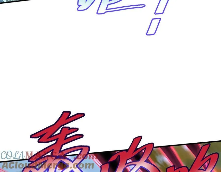 第131话 噩梦48