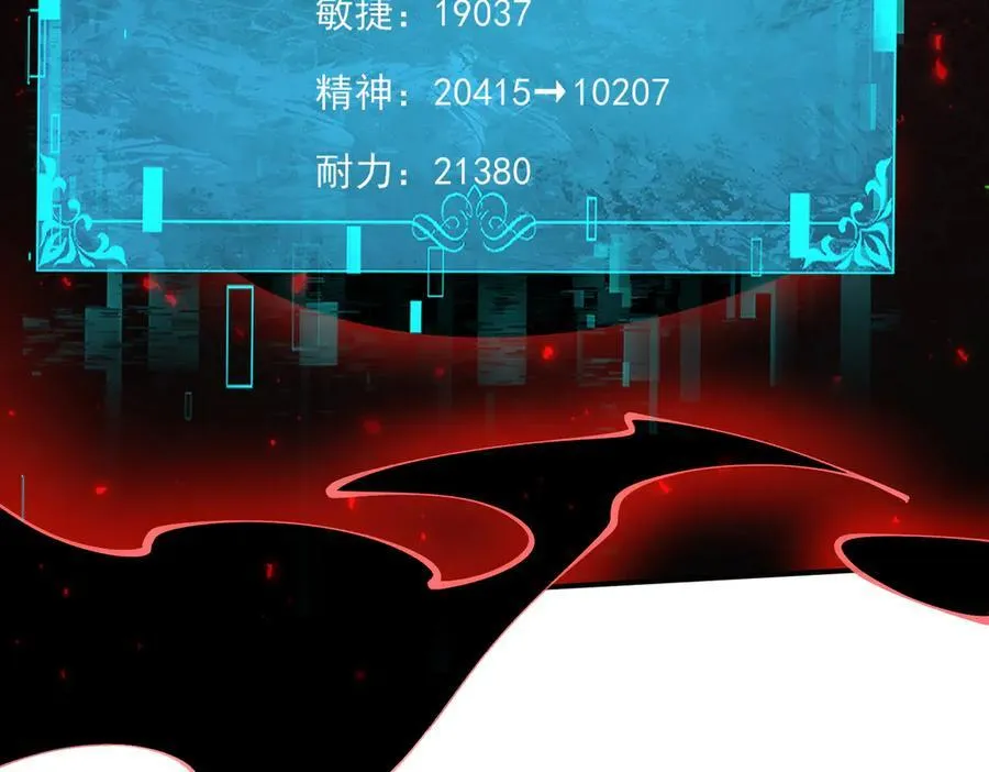 第115话 西境三大世家70
