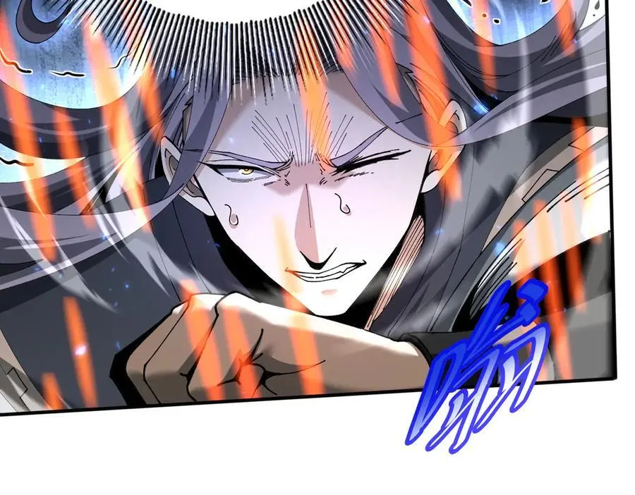 第115话 西境三大世家81