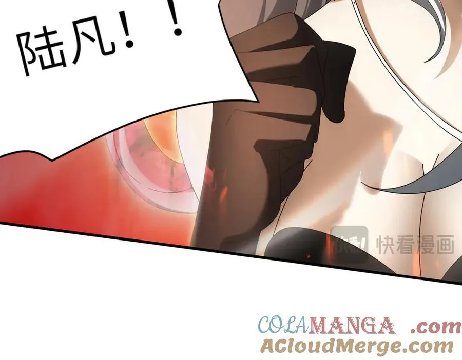 第132话 困兽48