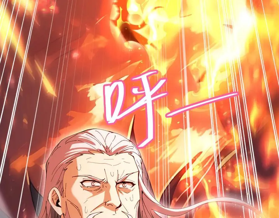 第131话 噩梦137