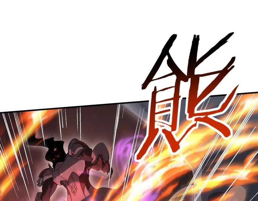 第118话 不愧是学姐85