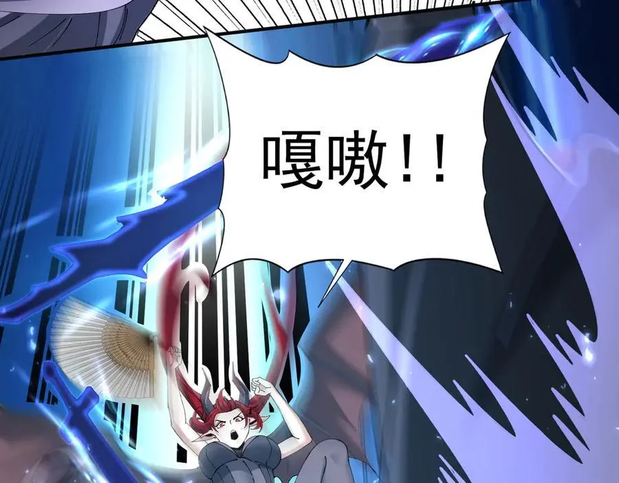 第115话 西境三大世家47