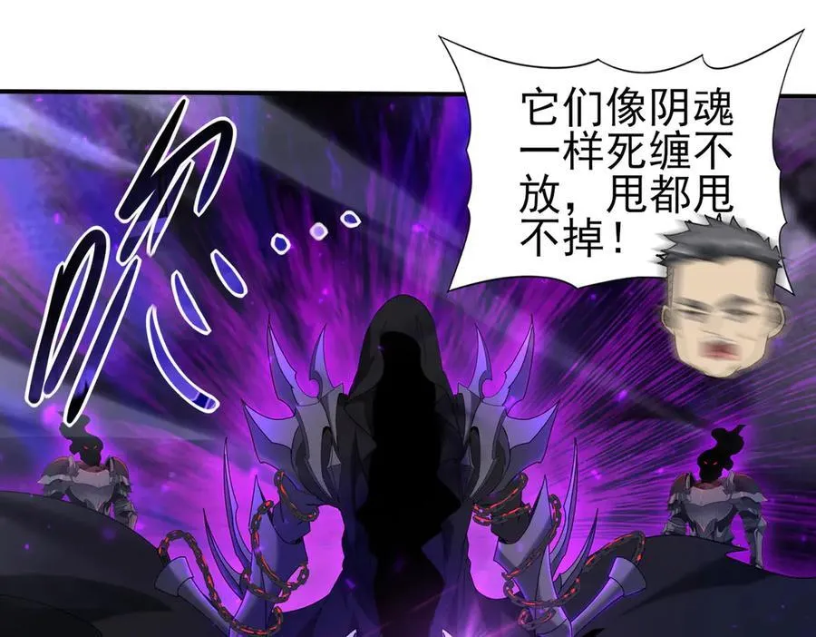 第118话 不愧是学姐39