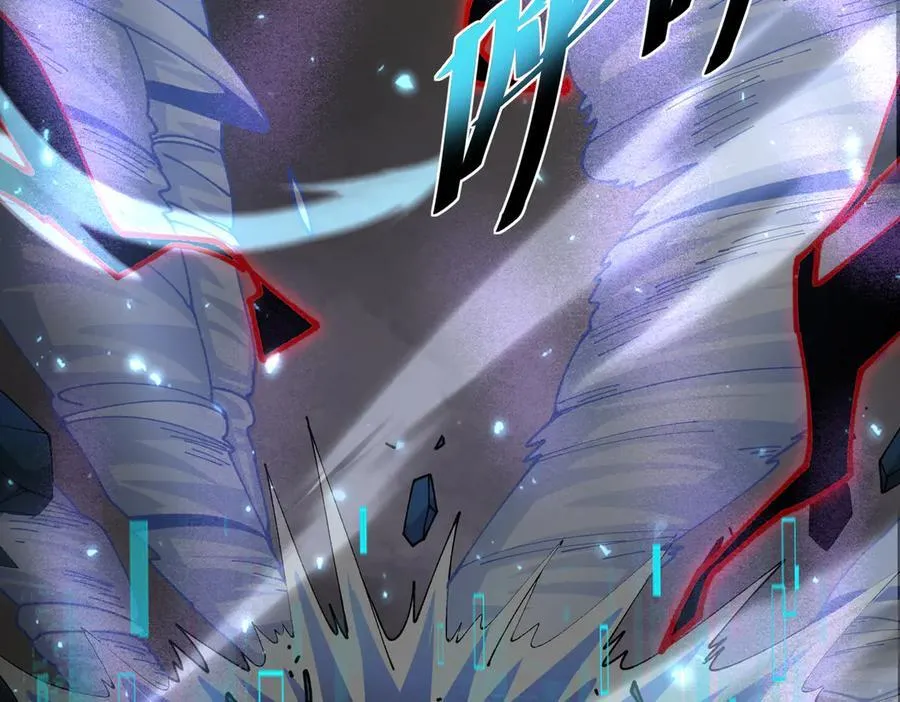 第109话 未觉醒的古神149