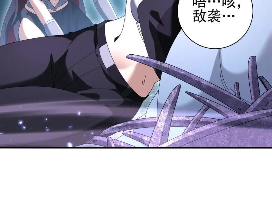 第111话 潜入天守市69