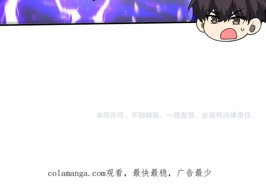 第107话 泰齐国大乱110