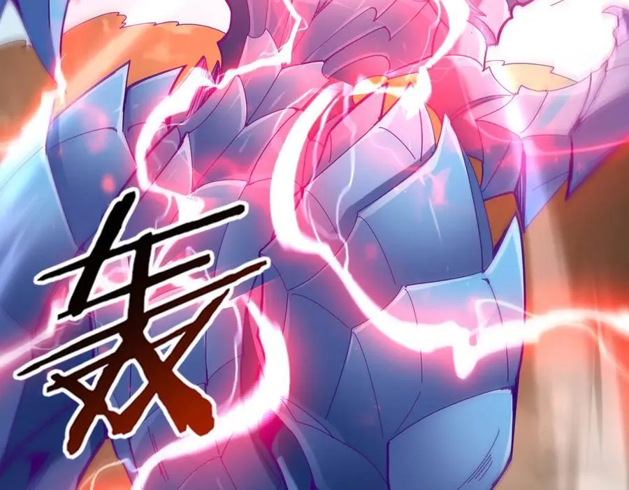 第108话 灭世雷霆46