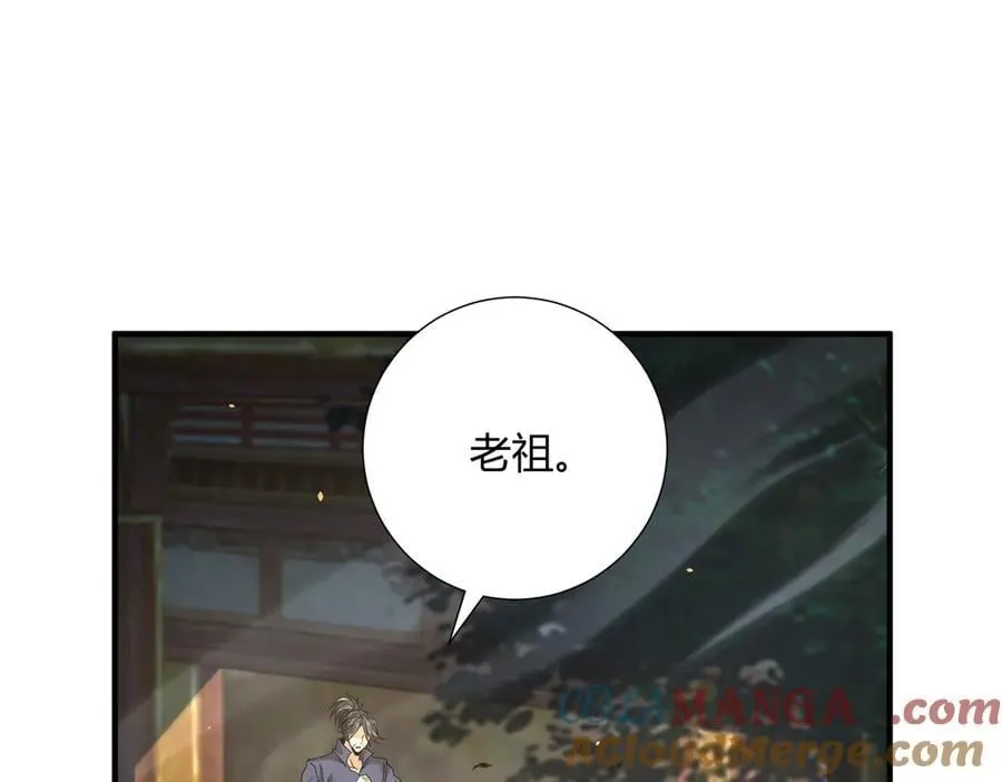 第117话 登陆4