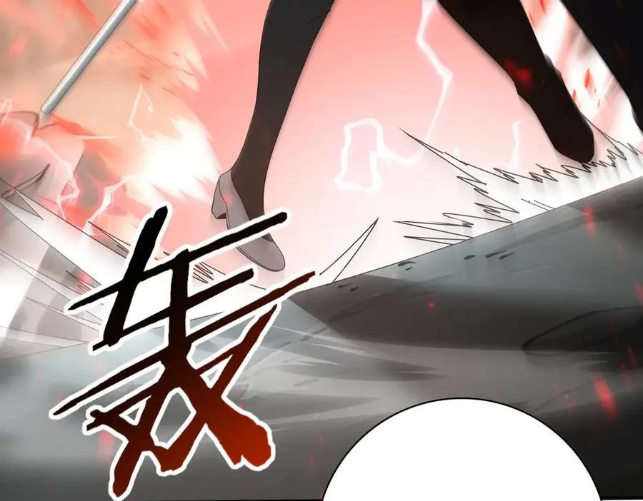 第108话 灭世雷霆77