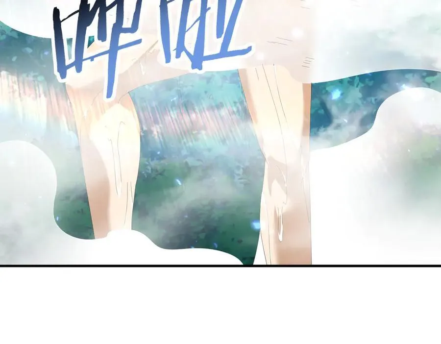 第124话 暗影龙王·漆黑之刃30