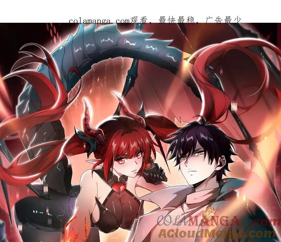 第115话 西境三大世家0