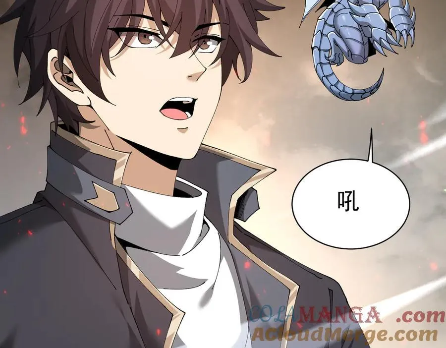 第109话 未觉醒的古神60