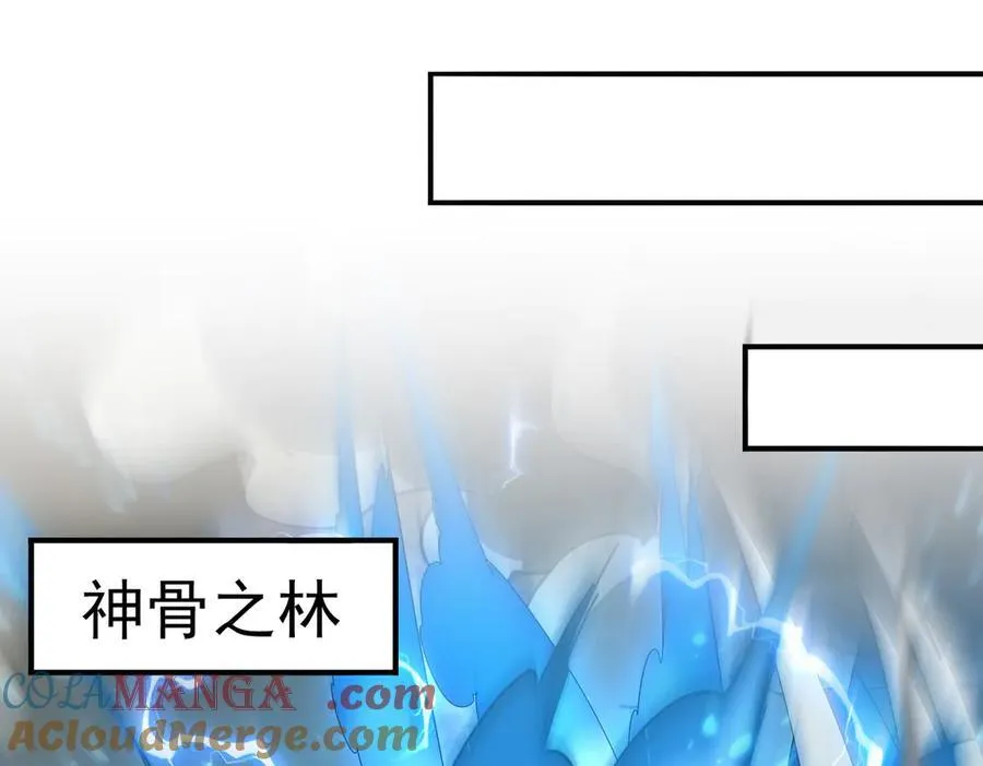 第107话 泰齐国大乱84