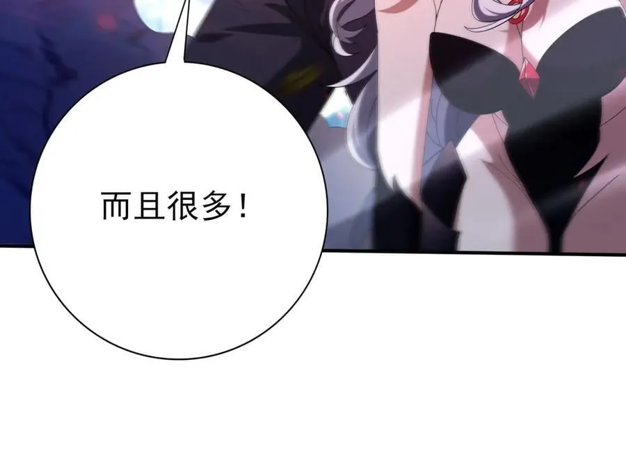 第119话 瘴气残城78