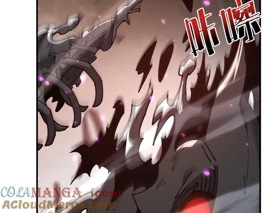 第109话 未觉醒的古神132